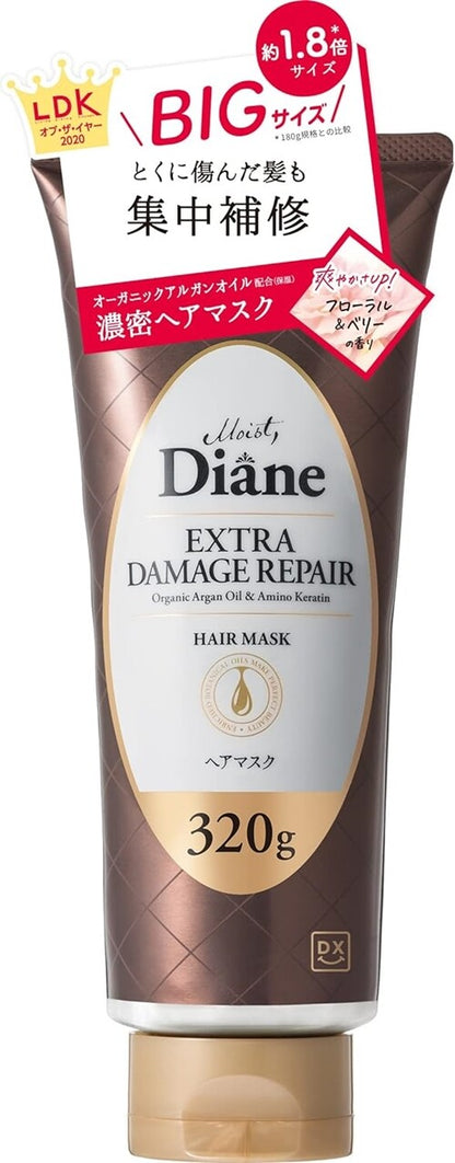 Diane Perfect Beauty Extra Damage Repair Hair Mask 320g Floral & Berry Fragrance