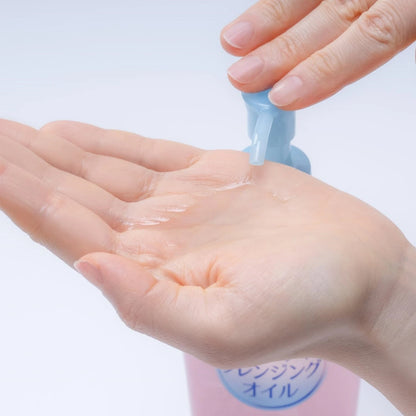 KOSE Softymo Speedy Cleansing Oil Makeup Remover