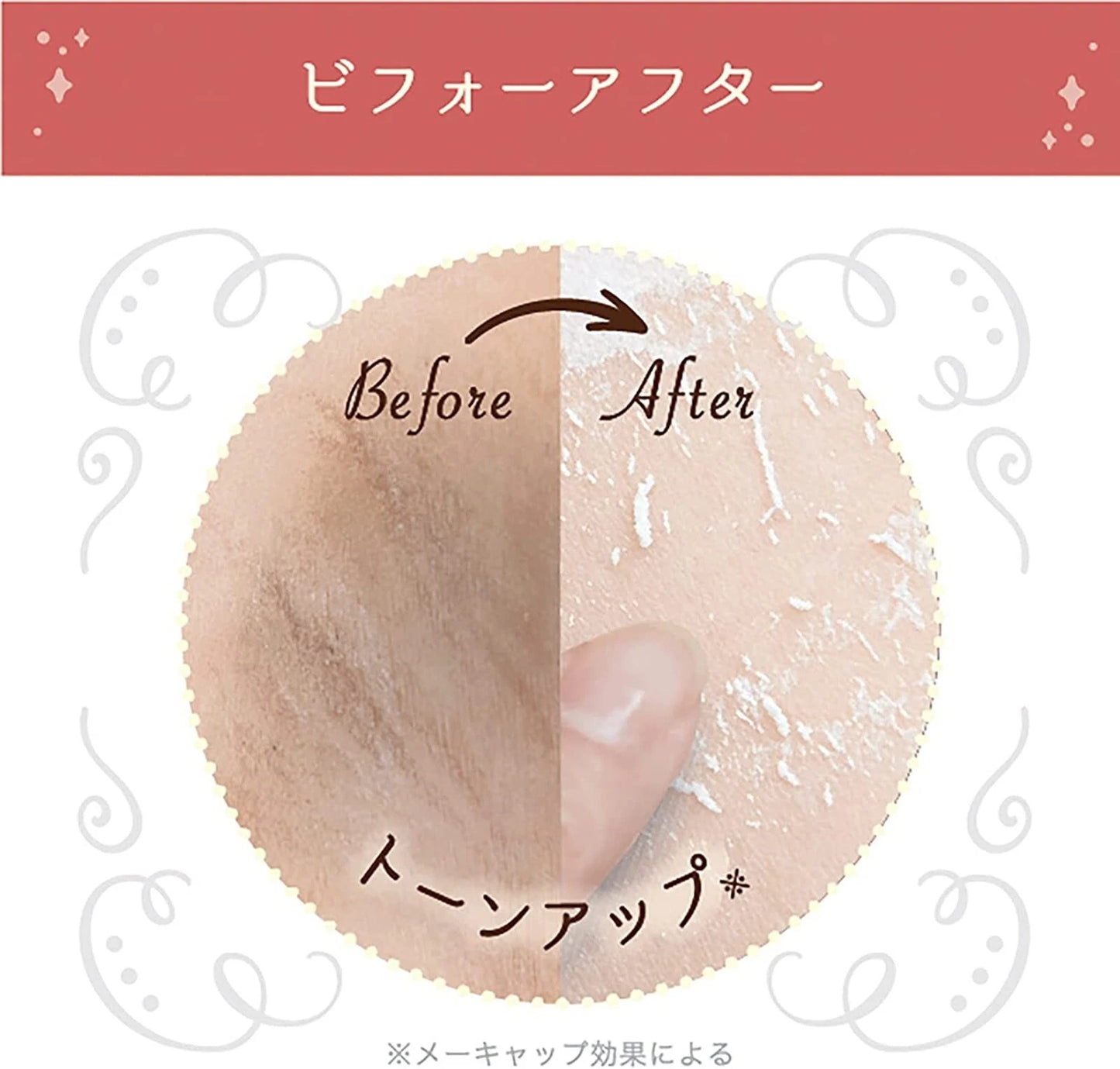 LIBERTA Shiro Waki Hime Whitening Peeling Cream 18g Armpit Underarm