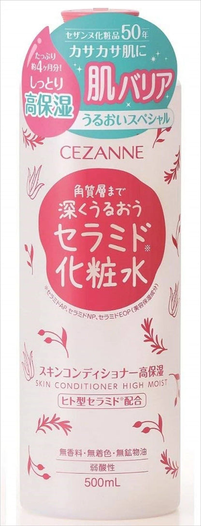 CEZANNE Skin Conditioner High Moist with Ceramide 500ml