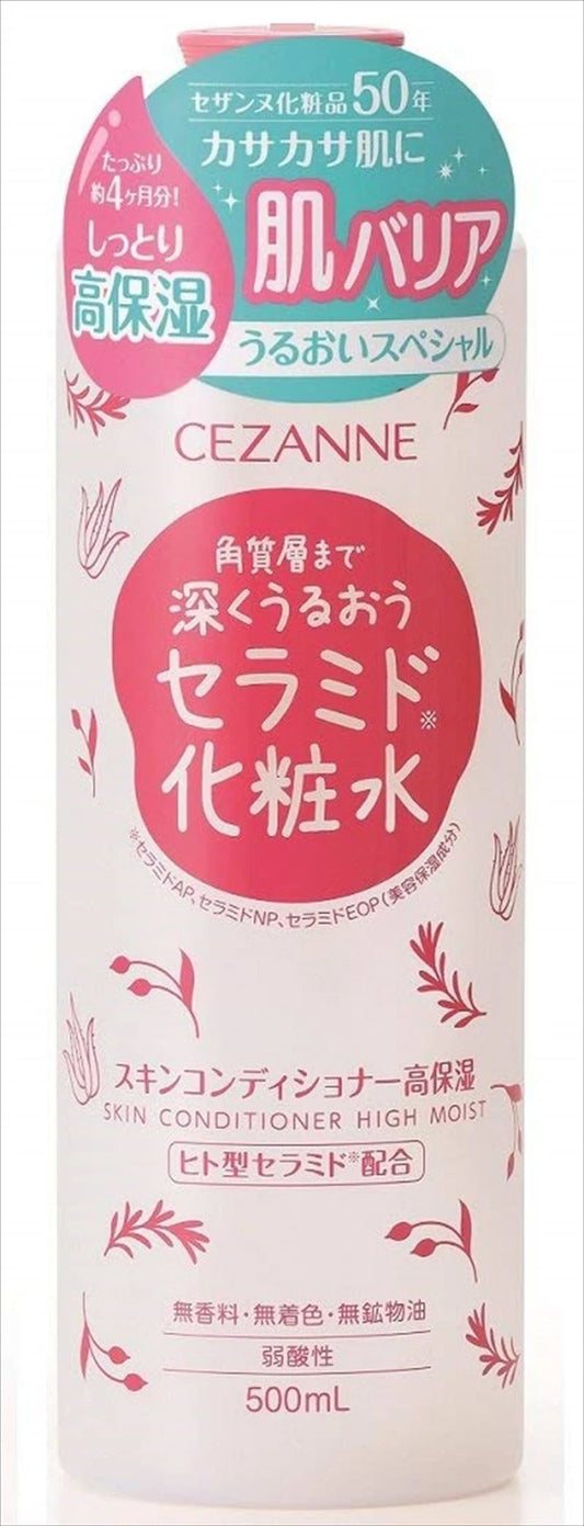 CEZANNE Skin Conditioner High Moist with Ceramide 500ml