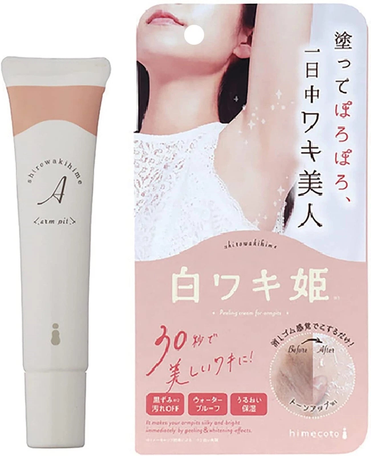 LIBERTA Shiro Waki Hime Whitening Peeling Cream 18g Armpit Underarm