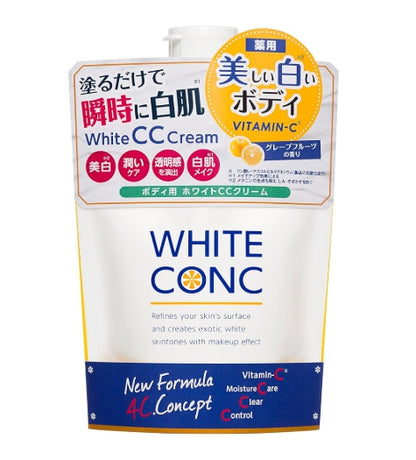 MARNA WHITE CONC Whitening Body CC Cream 200g